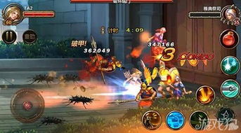 (狂刃手游怎么找不到了)探索刀刃之间的狂热乐趣——打造狂刃手游世界的冒险之旅