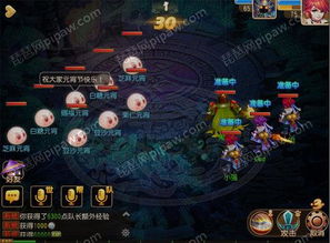 (狂刃手游怎么找不到了)探索刀刃之间的狂热乐趣——打造狂刃手游世界的冒险之旅