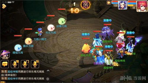 (狂刃手游怎么找不到了)探索刀刃之间的狂热乐趣——打造狂刃手游世界的冒险之旅