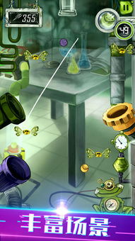 (线球是什么意思)线球游戏：独特趣味的挑战，让您在线上世界中感受无限乐趣！