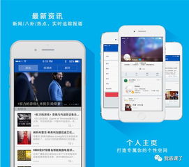 外国视频软件怎么选择和使用？全面指南助你轻松畅享海外视频平台