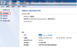 (电脑蓝屏重启后黑屏已解决)电脑蓝屏重启后黑屏怎么办？如何解决电脑蓝屏后黑屏问题？