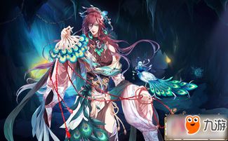 (长安幻想人物简介)长安幻想：哪个区人口最多？探讨长安幻想中人数最多的区域