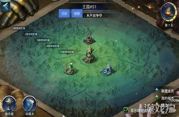 (守城护卫)守卫王城:勇士们的决战与荣耀,捍卫家园的史诗之旅 (守城护卫)守卫王城:勇士们的决战与荣耀,捍卫家园的史诗之旅