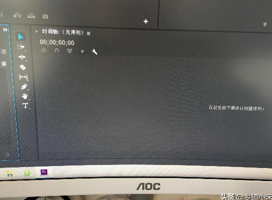 (电脑美图秀秀剪辑视频教程)如何在美图秀秀电脑版上进行专业水平的视频剪辑？