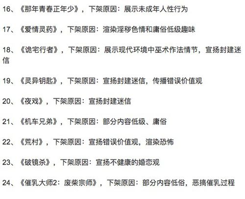 万军之将的拼音怎么写？了解历史中的伟大将领和他们的名字拼音