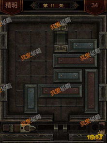 (长生劫第二关攻略 第一关通关技巧)详尽无遗：《长生劫》第二关游戏攻略及游戏细节解读教程