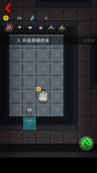 (鬼宿舍攻略)如何在猛鬼宿舍中迅速增长金钱——三个效果最快的技巧