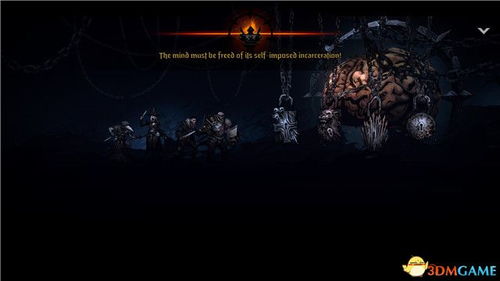 (暗袭者boss)暗袭者全人物解锁版：探索更多隐藏角色，挑战更高难度任务！