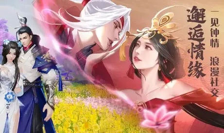 (绝世战魂是正规游戏吗)绝世战魂免费攻略：畅享游戏乐趣的终极秘籍与资源分享！