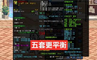 探讨现役版本：格斗之皇仍在游戏市场热度不减，玩家如何获得更佳游戏体验？