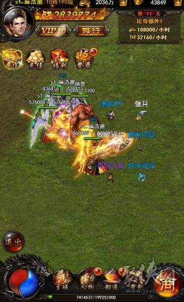 热血修仙H5游戏停服了？玩家热血不已，怎么办？寻找新的修仙乐趣吧！