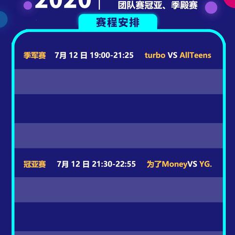 游戏下架背后的揪心故事：'枪神对决'为何遭遇下架？用户体验和政策规定都是原因吗？