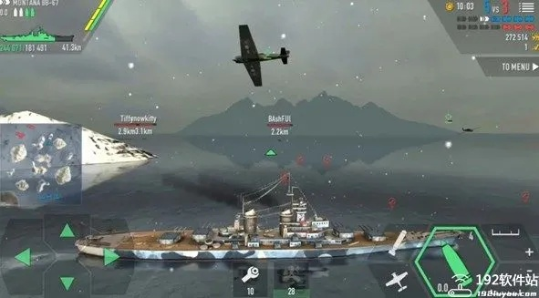 (战舰激斗无限炮弹)战舰激斗无限子弹，强大火力无冷却系统，战斗持续燃烧！