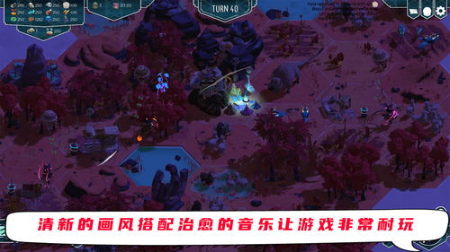 探秘九州幻境城微信小游戏：挑战迷宫，解谜闯关，尽享奇幻冒险乐趣！