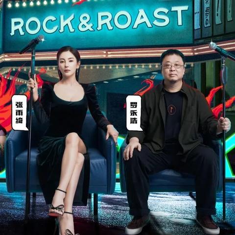 (最后的厂牌什么时候测试)最后的厂牌还能在竞争激烈的市场中成功上线吗？