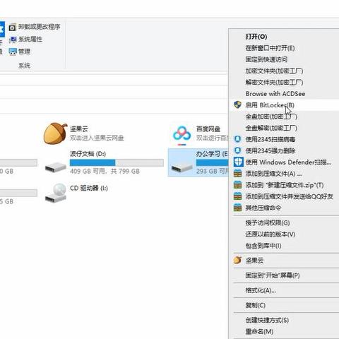 如何处理忘记电脑密码的win7系统?忘记密码怎么办?忘记win7电脑密码如何重置? 如何处理忘记电脑密码的win7系统?忘记密码怎么办?忘记win7电脑密码如何重置?