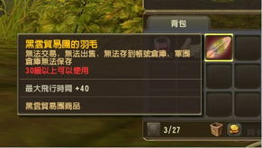 (起源者和永恒)揭开永恒起源激活码的秘密：解锁无限可能的新世界!