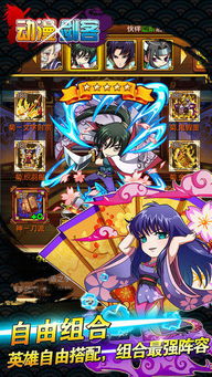 (卡密百科)探寻卡密是什么动漫梗：解密流行文化圈的秘密语言