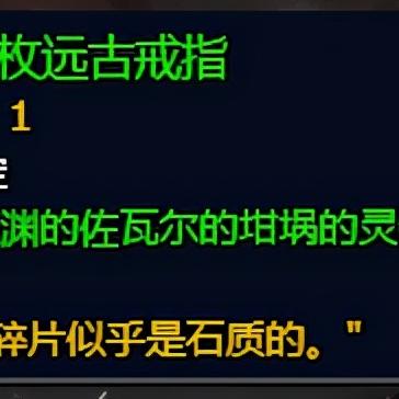 (魔兽世界单机版机器人设置)如何在魔兽世界单机版中添加机器人角色进行游戏？