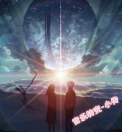 (穿越了星空之门)穿越星空的声音：星之声剧情大揭秘