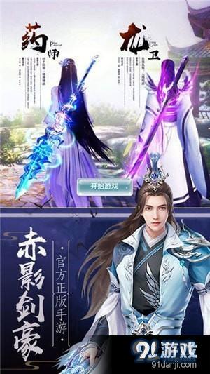 (修真修缘只因你 小说)修真情缘免广告：探寻修真之路，遇见命中注定的爱情缘