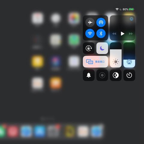 (苹果手机怎么让电脑连接手机网络)如何设置iPhone通过电脑连接上网的详细步骤指南与注意事项