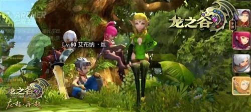 2024年龙之谷世界最新消息今天：神秘新角色即将亮相，网友猜测是哪位？