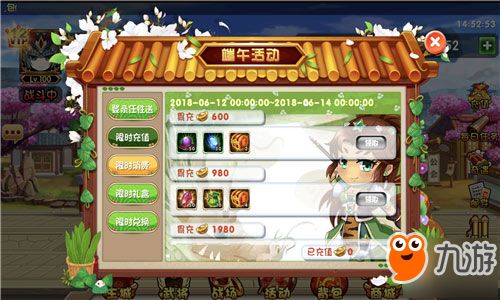 (主公带我飞原来是什么游戏)主公带我飞最强阵容，征战天下势不可挡，统领群雄一统江山。