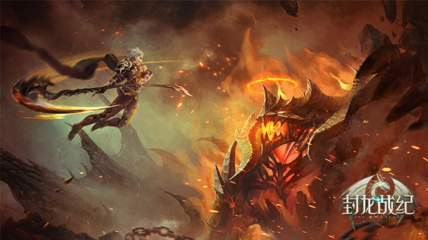 (封龙战纪cg动画原画)封龙战纪CG：探索神秘大陆，揭开封印与传奇的史诗之旅