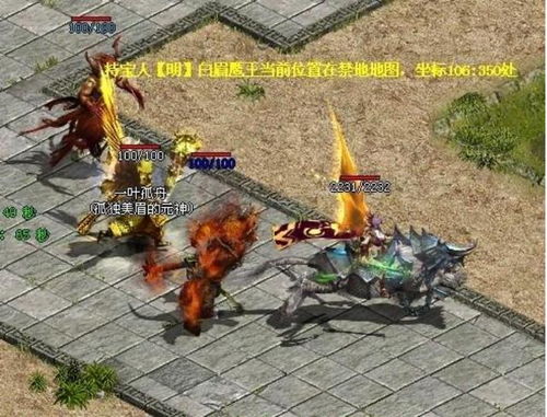 (传世八荒强牛多少)后期最强职业揭秘：穿越传世八荒，这个职业才是最强者！