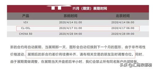 探讨芝麻红中麻将的公正性：是否存在作弊现象及其影响分析