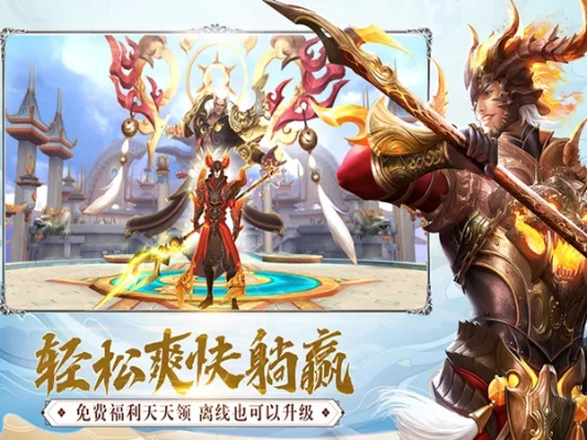 (梦回千年玉京弓怎么获得)梦回白玉京交易功能：开启一场梦幻交易之旅