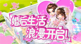 萌神恋爱学院最新章节无弹窗更新，带你一起探索浪漫与梦想的奇妙 journey！