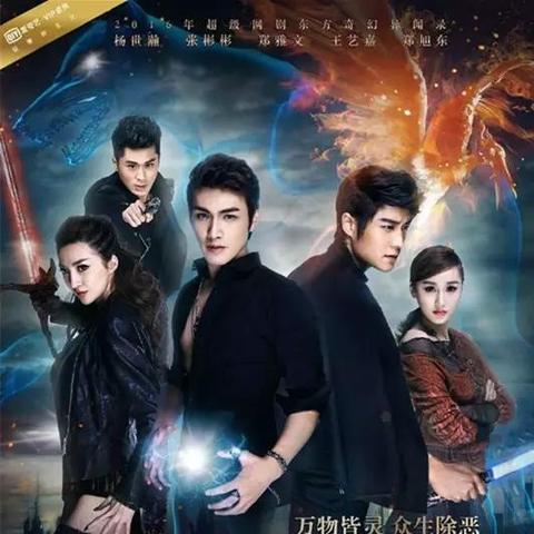 (探魔导师 下载)探神魔都市奇幻世界，畅游1.8安卓版游戏，体验不一样的冒险之旅