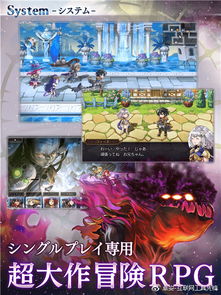 2023年还有没有超次元更新？超越时空的新篇章是否继续延续？