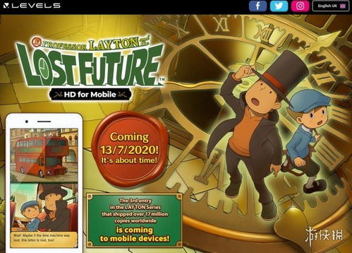 (雷顿教授与最后的时间旅行27题)探寻雷顿教授与最后的时间旅行攻略全解析及技巧分享