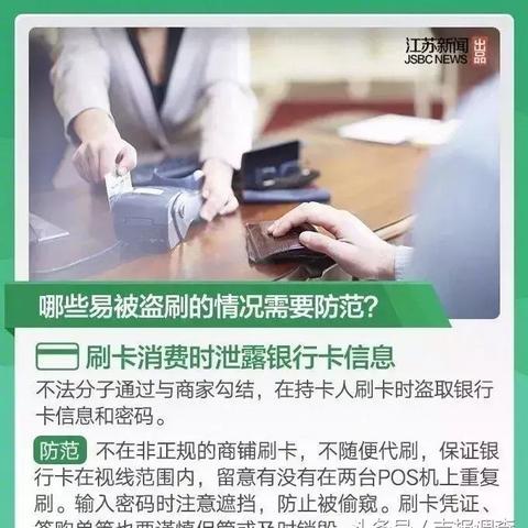 怎么样破解电脑开机密码？5种有效方法来帮助您快速找回访问权限