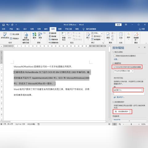 怎么样破解电脑开机密码?5种有效方法来帮助您快速找回访问权限 怎么样破解电脑开机密码?5种有效方法来帮助您快速找回访问权限
