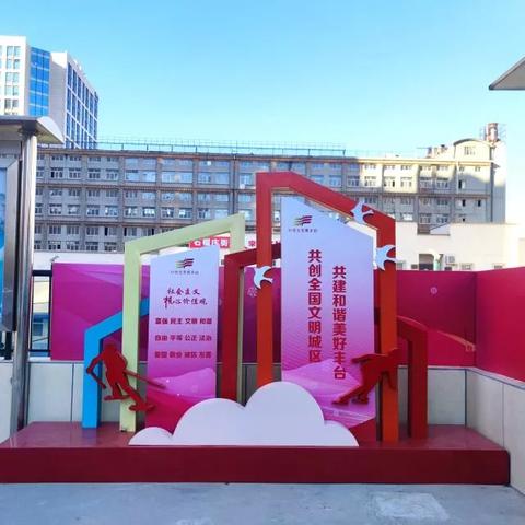 文明6手游中文版：探索策略游戏的新世界，打造你自己的文明辉煌