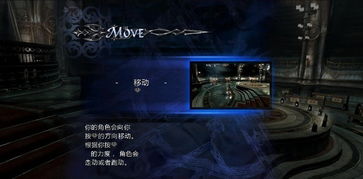 (鬼泣4特别版汉化补丁怎么用)鬼泣4特别版汉化补丁下载指南，畅享中文游戏乐趣与攻略