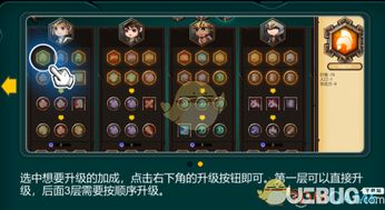 新手向导:揭秘《军团战棋秩序契约》的玩法策略,骑士、法师、刺客,你的选择会决定战局 新手向导:揭秘《军团战棋秩序契约》的玩法策略,骑士、法师、刺客,你的选择会决定战局