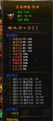 (霸业解释)霸业短剧100集:限时免费放送,精彩不容错过! (霸业解释)霸业短剧100集:限时免费放送,精彩不容错过!