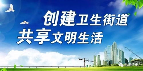 致力于实现农业梦想：畅想'我要来种田红包版'，探讨现代科技与传统农耕结合的可能性