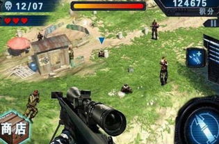 (单机狙击小游戏)探寻最刺激的狙击游戏单机版排行榜前十强 (单机狙击小游戏)探寻最刺激的狙击游戏单机版排行榜前十强