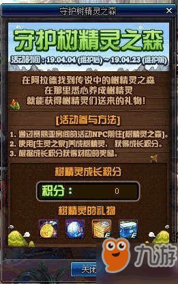 (类似嘣战纪的手游)探索史诗世界：类似嘣战纪的角色扮演游戏