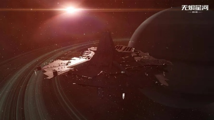 (星际 战舰)星际战舰领主：在浩瀚宇宙中掌控命运的冒险之旅