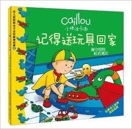 豆娃说法：探索生活中的小智慧与大哲理，让我们一起寻找心灵的快乐