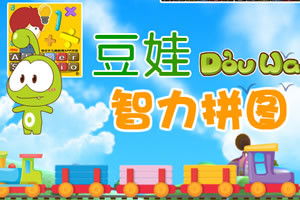 豆娃说法：探索生活中的小智慧与大哲理，让我们一起寻找心灵的快乐