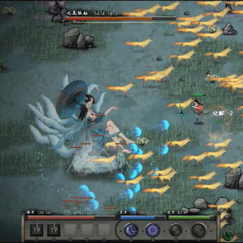 探析鬼谷修仙：吸引玩家的是仙侠世界设定还是战斗玩法的乐趣？